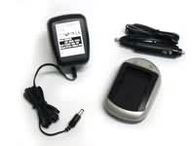 Micro battery AC+DC Combo Charger (MBDAC1017)